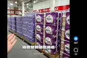 好市多黑鑽卡提早1小時入場　網紅實測42分鐘採買完：超有效率