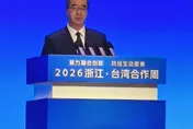 蕭旭岑出席浙江台灣週提「和平興台」　籲兩岸強化民族認同