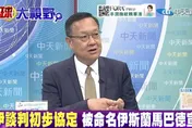 印巴邊境強拆 介文汲痛批：關門大開殺戒「笑死人民主」