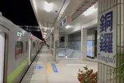 女子「持鎚砸車窗」稱心情不佳！鐵警苗栗火速逮人
