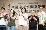蘇巧慧妹妹公司獲近2000萬投資遭疑獨厚？國發基金6聲明駁斥