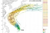 薔蜜颱風估今生成「至少中颱」　專家揭對台影響
