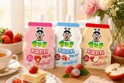 今夏最療癒、最有口感的乳酸系飲品來了！