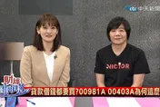 00403A也能年漲3倍？基金教母：00981A出生年月日太好！「別有錯誤期待」