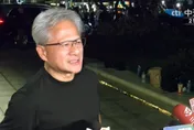 台灣史上最忙下半年來了！黃仁勳預告：輝達還有未公開驚喜產品