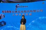 尹衍樑逝世　千金尹崇恩發文悼念：謝謝您努力活過