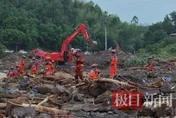 60年來最慘重！重慶暴雨2村被沖毀　幹部提醒鄰居快逃自己遇難