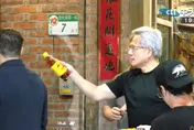 兆元宴發飲料給粉絲！黃仁勳兒子中文超流利引熱議