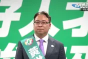 卓榮泰為致癌油終道歉　桃市府：黃世杰幫中央洗地反被洗臉