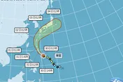 薔蜜颱風將轉中颱　6/1迎風面北部、東北部轉雨