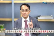 大腦都塑膠？塑膠微粒增失智風險　顏宗海日常4招避免踩雷