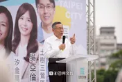 涉婚外情？柯文哲：年代久遠不復記憶