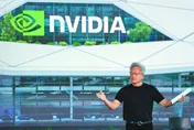 黃仁勳揭「AI核心在台灣」！ 驚人關鍵曝光：具無可取代的優勢