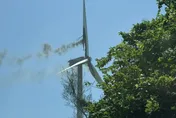 麥寮45米高風機疑零件過熱起火！台電急斷電　太高難灌救