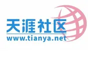 回憶殺！陸網路論壇始祖「天涯論壇」滿血回歸　網淚：青春回來了