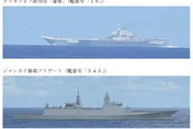 海域劃界惹議　大陸遼寧號航艦菲律賓外海徘徊威嚇