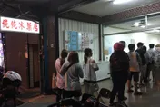 竹北50年老店「純純冰菓店」將熄燈　在地人淚：不要啊