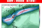 低壓帶+滯留鋒面接力　6/5起雨彈恐「連掃10天」