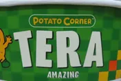 薯條名店「Potato Corner」紙碗出包！越南紫米農藥超標　皆慘遭退運