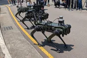 中科院「軍用機器狗」首曝光！具偵打一體能力
