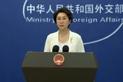 談鄭麗文訪美！陸外交部：台灣對外交往須依一中原則處理
