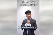 蔣萬安被嗆「蔣稿機」　殷瑋秀2圖反酸：吳沛憶打爆徐國勇、林楚茵了！