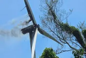 麥寮風機失火　台電：全面清查75部同型機組