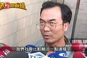 逼總統放棄台獨！揚言炸毀101...北車11桶瓦斯連環爆