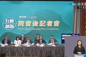 卓榮泰拚了！喊：喪屍煙彈改列一級毒品　製造、販賣可處死刑