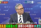 莫迪牛皮吹破 印度成一流強國？! 帥化民狠酸：連電網都弄不好