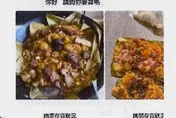 端午節前網購粽子遇詐騙　男子中老梗痛失百萬
