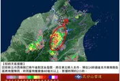 台北市防汛警訊！午後雷陣雨強襲　明鋒面接近雨勢更猛