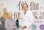 「僧醫會」攜手豐原醫院！為僧伽健康把關