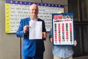 大立光涉侵權假處分遭駁回　德商於德國提8億求償