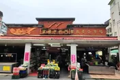 100元換200！宜蘭市推「市場減碳券」　帶環保袋就能領