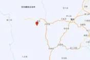 四川康定驚傳規模4.6地震！深度僅10公里　民眾驚嚇奔逃