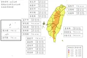 中南部7縣市24小時累積雨量達停班停課標準　高雄最危險