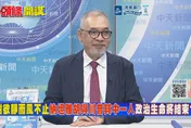 川普宣稱美伊協議兩週內達成　邱世卿：難以挽救美國國力下滑