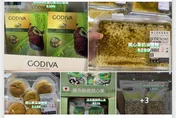 開心果控嗨翻！好市多「開心果狂潮」來了　蛋糕雪糕泡芙全上架