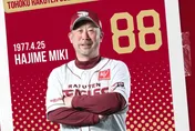 日職/樂天緊急換帥救戰績　三木肇：以這樣的方式離開不甘心