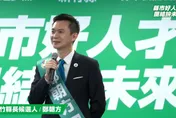 傳白營小草喊「新竹縣長投綠」　鄭朝方：只有政績才能超越政黨