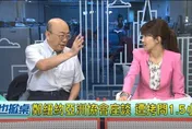 英媒：川普恐棄台？郭正亮曝賴政府現最怕「這時刻」