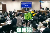 影/王義川大型翻車現場！「刪1億」徐巧芯支持、林佳龍驚呆…不退讓秒變保留