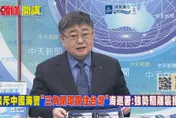 海上對峙不比船大？呂禮詩對管碧玲發出靈魂拷問
