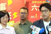 影/留學美國與沈伯洋住同宿舍！蘇巧慧全說了：他整天都在打電動