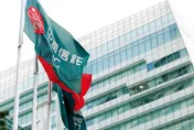 存股族聚焦「金控超級股東會」　中信金股利創高釋併購意向