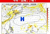 台灣「出梅」訊號明顯！林得恩揭轉入颱風季時間點