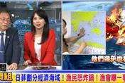 蘇清泉爆料李四川父親捕魚遭菲律賓綁走打到半死　15萬贖回…當時能買一棟房！舊傷復發英年早逝