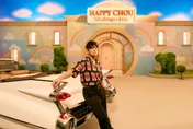 周杰倫「女兒殿下」本尊疑現身MV　阿Ken當Elsa臉上還被亂畫超犧牲