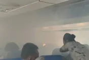 又是行動電源！天津航空快降落突「冒白煙」　乘客驚恐嚇瘋